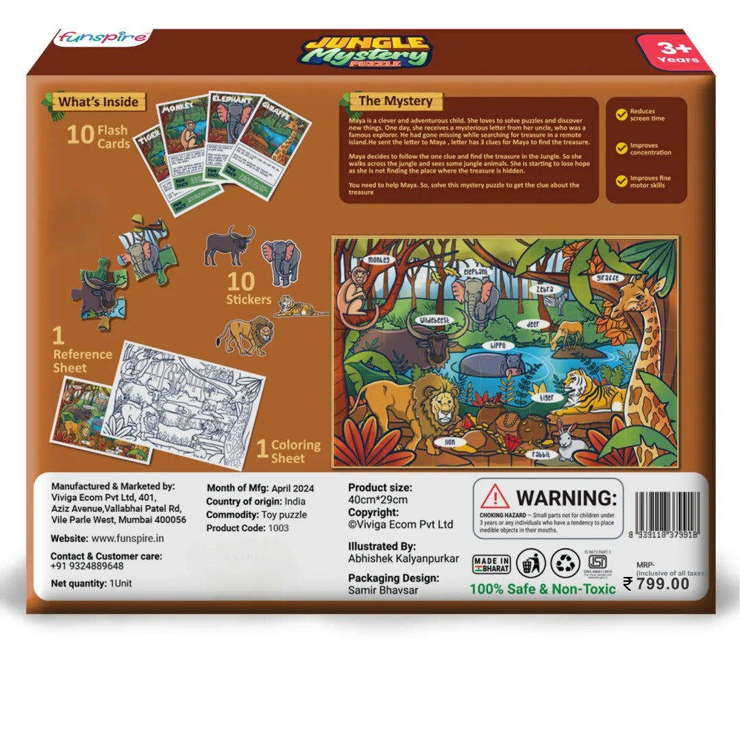 Jungle Mystery Wooden Puzzle & Flashcard Learning Set