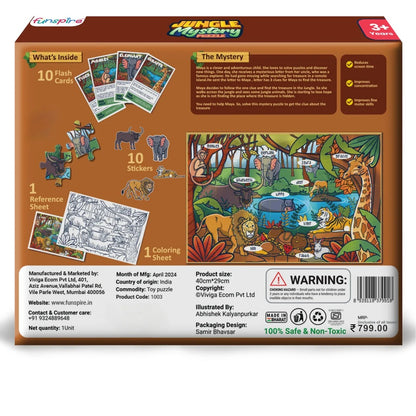 Jungle Mystery Wooden Puzzle & Flashcard Learning Set